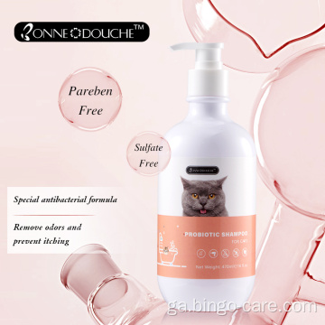 Shampoo Probiotic Caillteanas Fur Cat a mhaolú